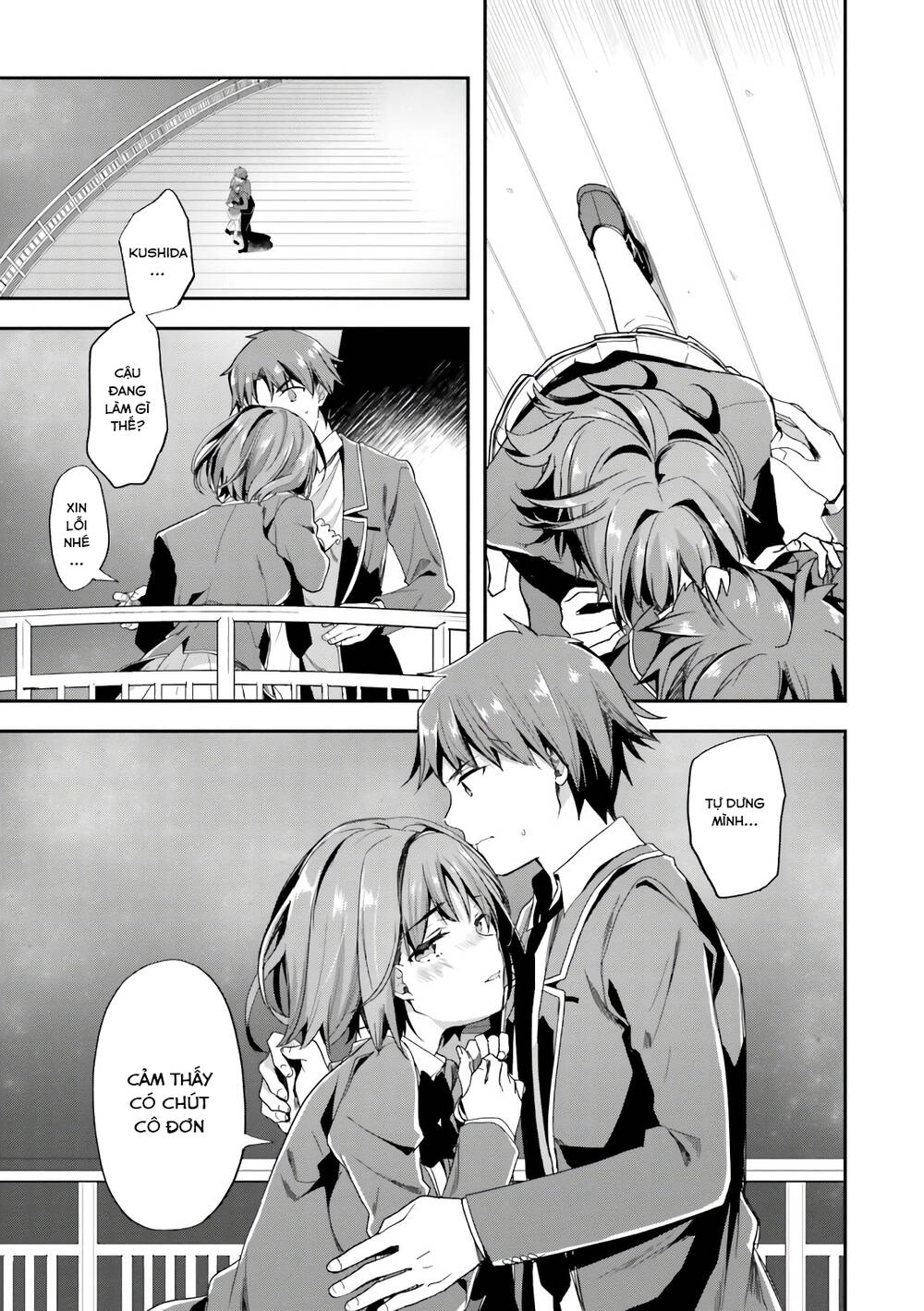 Chào Mừng Đến Với Lớp Học Thượng Đẳng Chapter 34 - 1