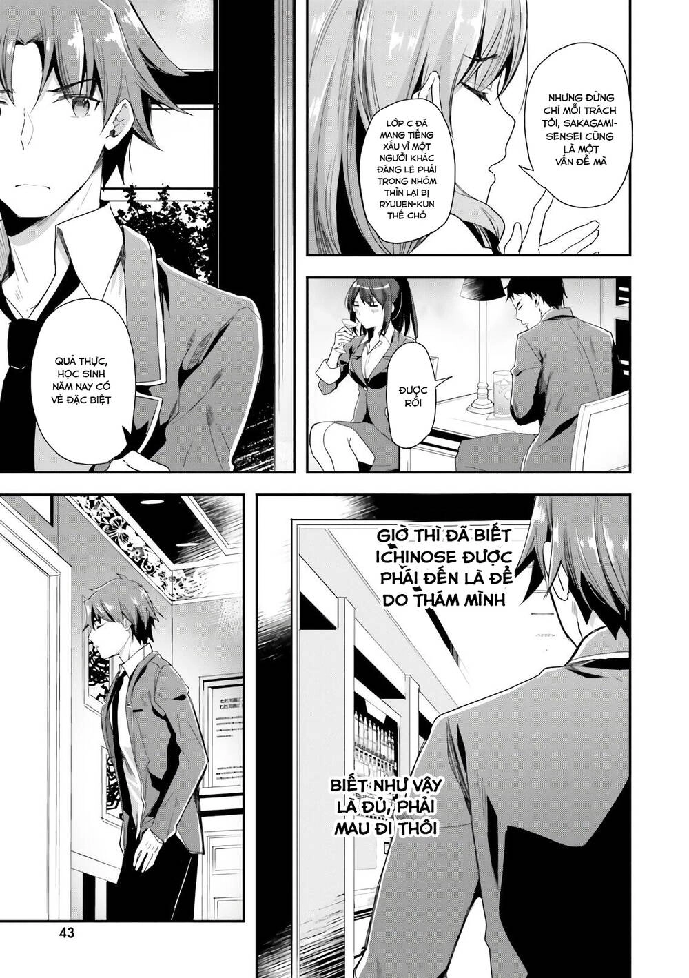 Chào Mừng Đến Với Lớp Học Thượng Đẳng Chapter 34 - 11