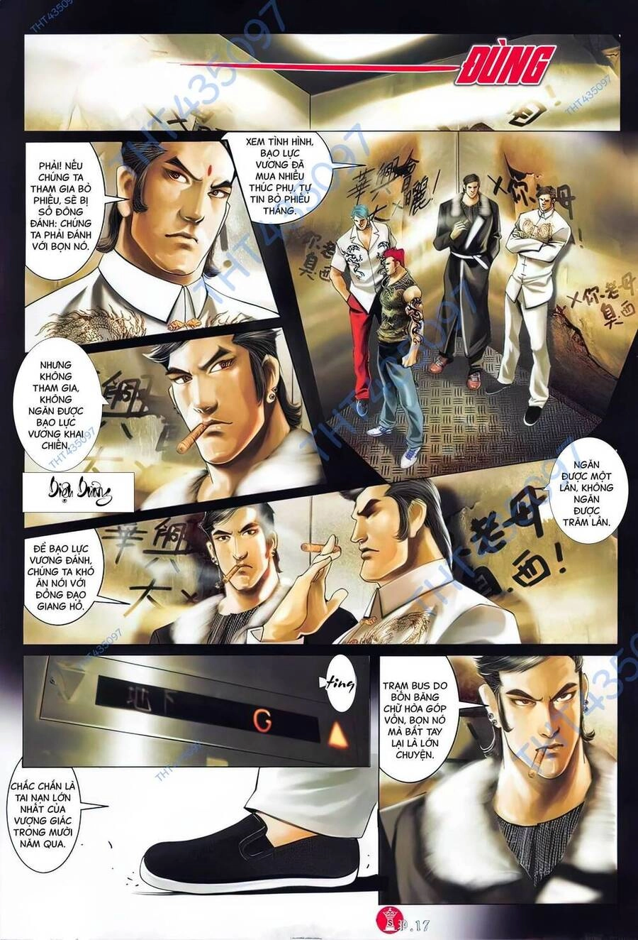 Hỏa Vũ Diệu Dương Chapter 805 - 16