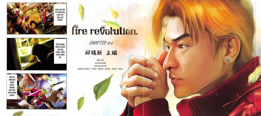 Hỏa Vũ Diệu Dương Chapter 810 - 2