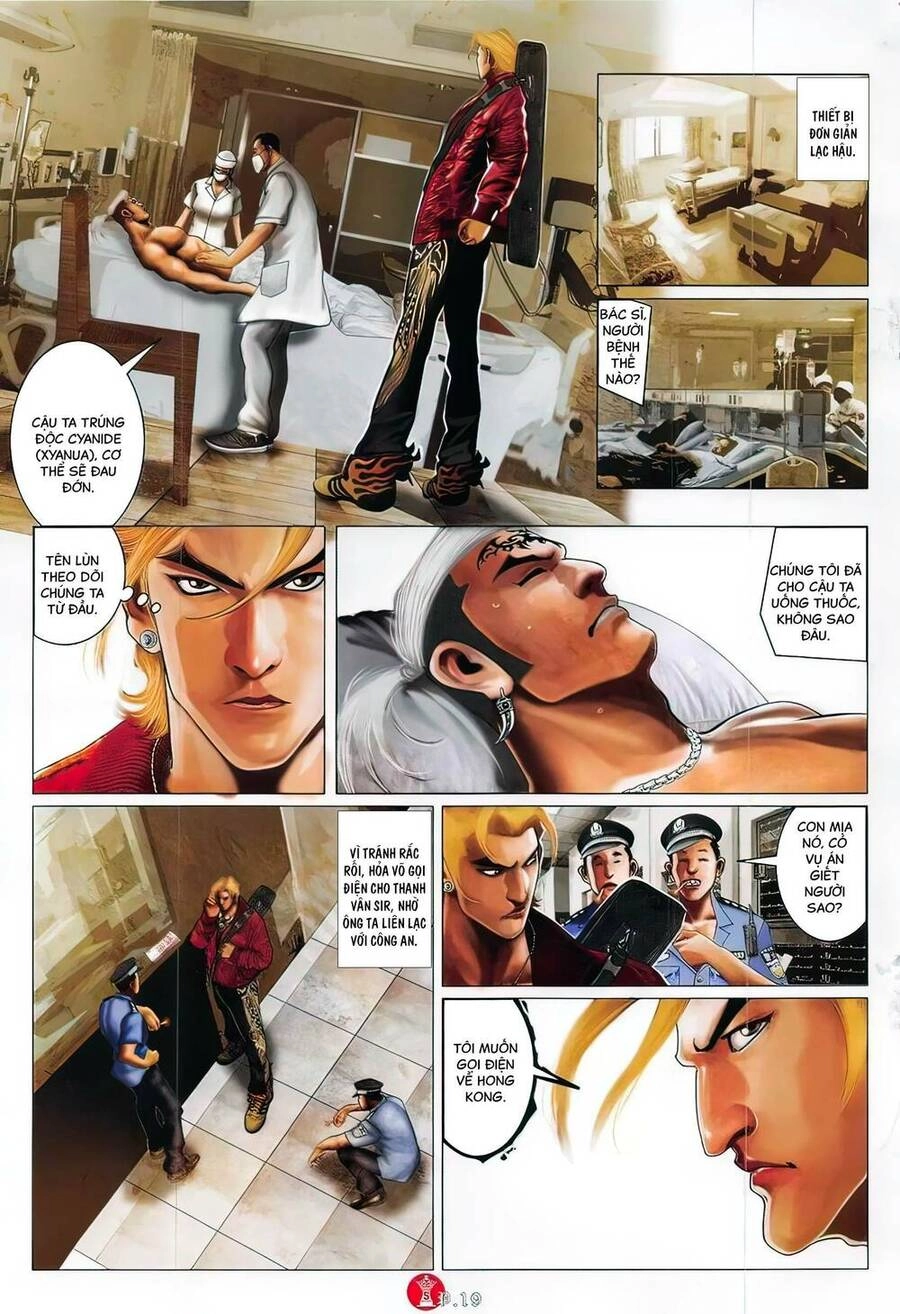 Hỏa Vũ Diệu Dương Chapter 817 - 18