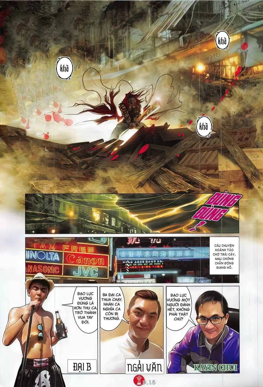 Hỏa Vũ Diệu Dương Chapter 820 - 13