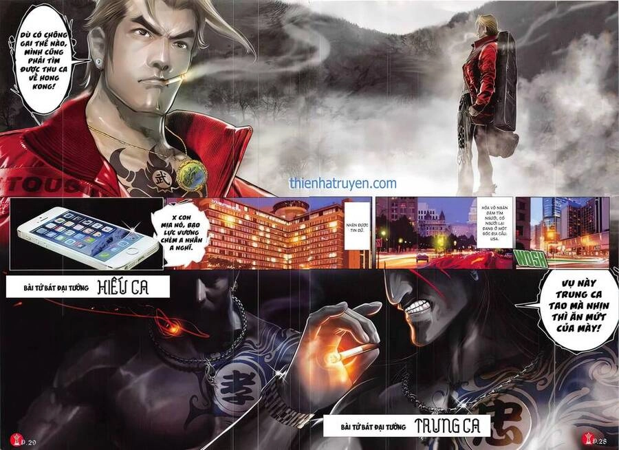 Hỏa Vũ Diệu Dương Chapter 820 - 26