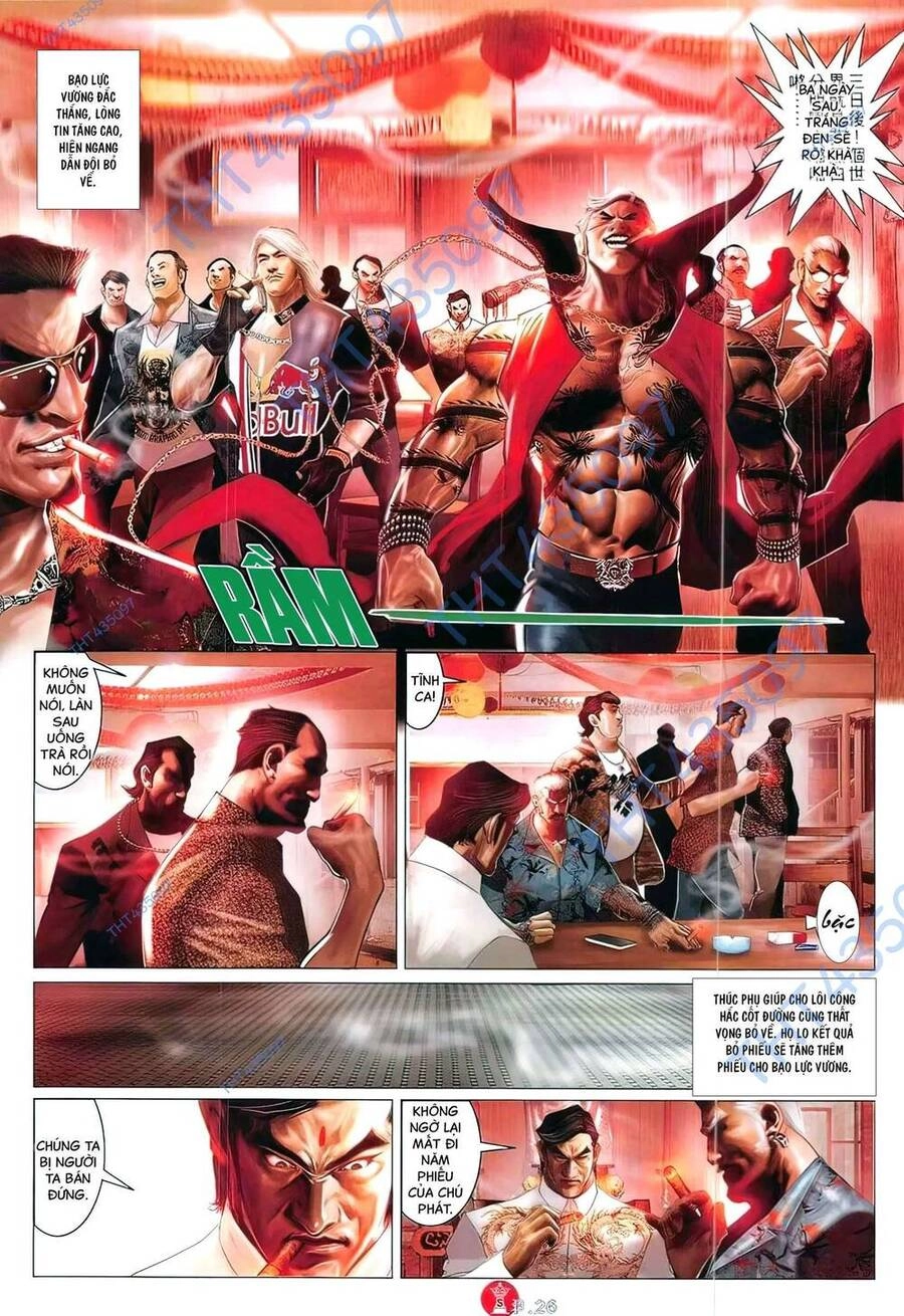 Hỏa Vũ Diệu Dương Chapter 823 - 23