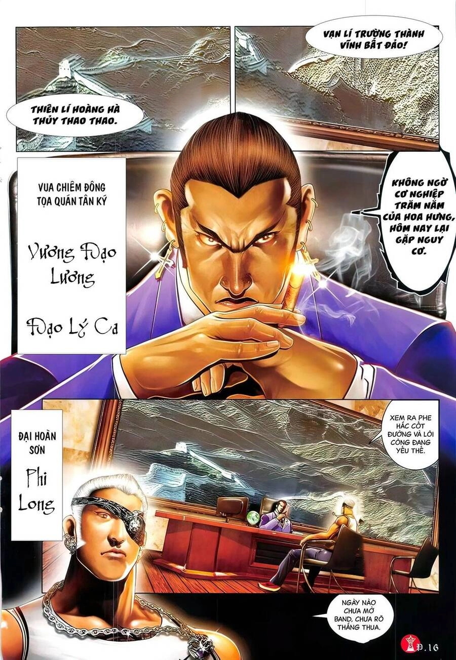 Hỏa Vũ Diệu Dương Chapter 825 - 14