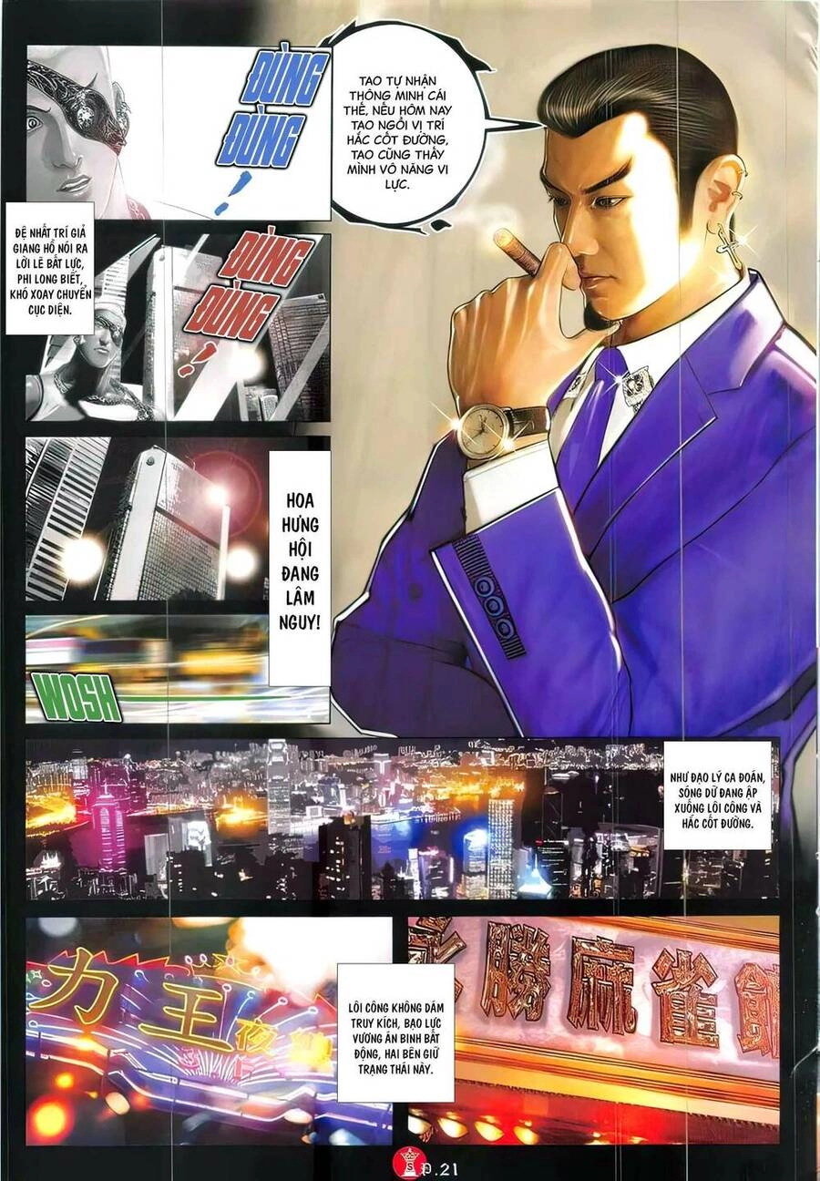 Hỏa Vũ Diệu Dương Chapter 825 - 19