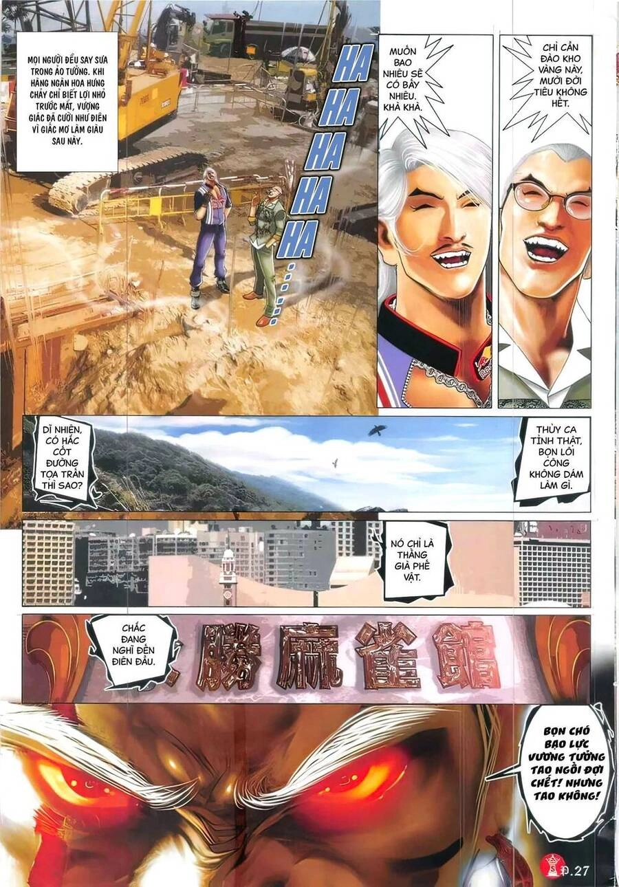 Hỏa Vũ Diệu Dương Chapter 825 - 24