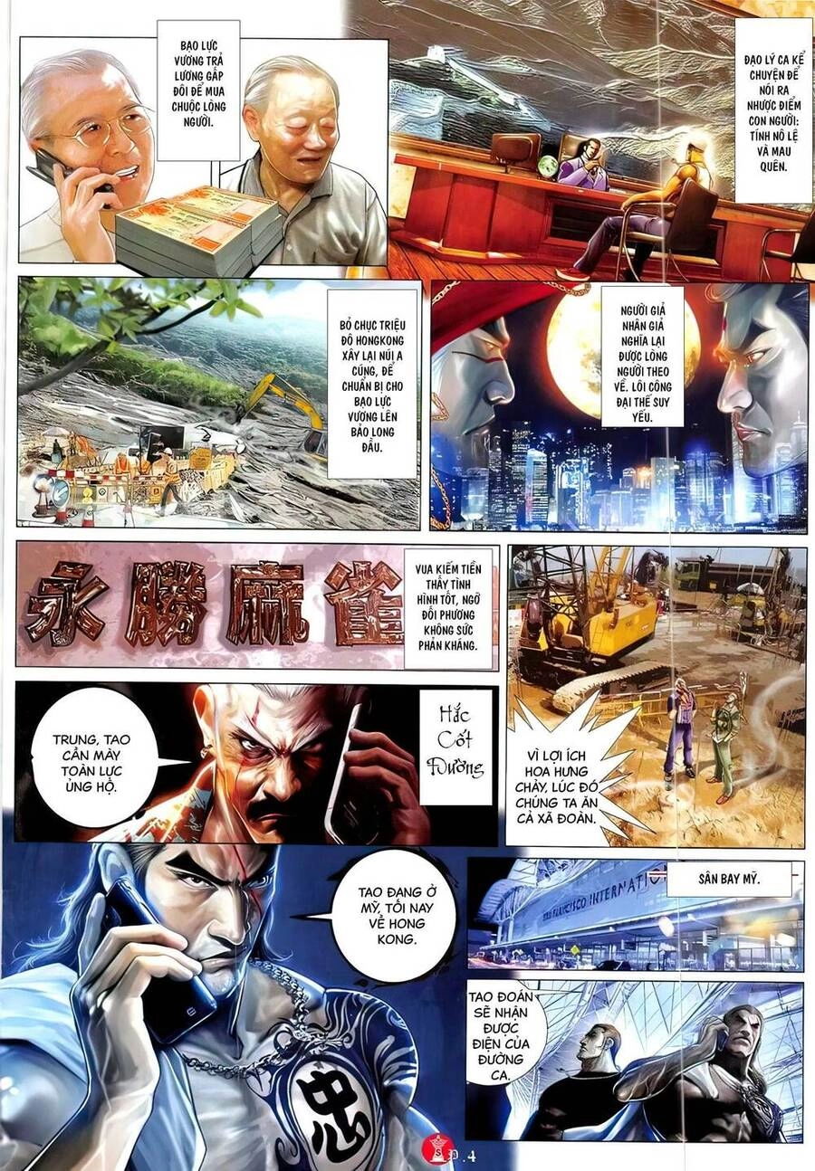 Hỏa Vũ Diệu Dương Chapter 826 - 3