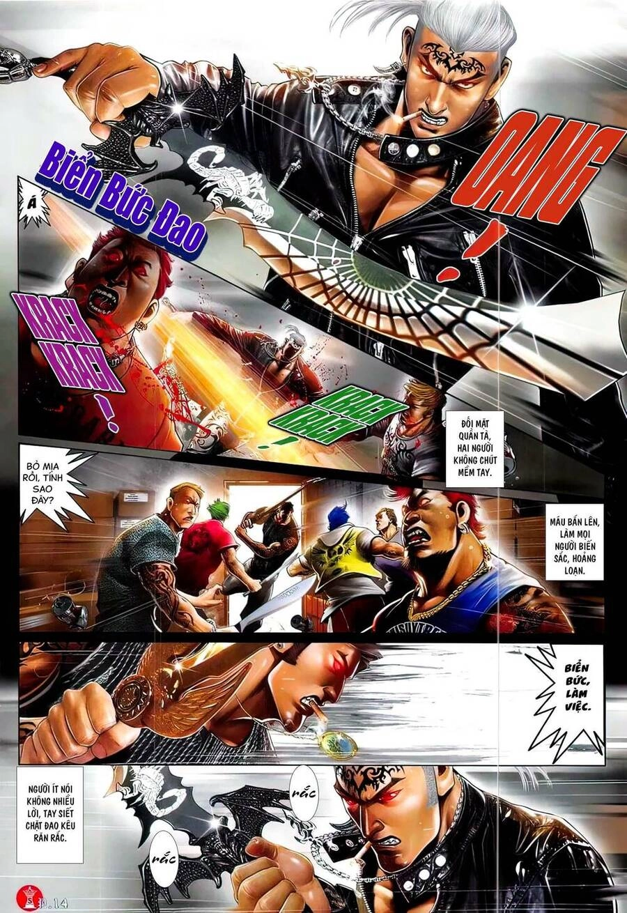 Hỏa Vũ Diệu Dương Chapter 830 - 12