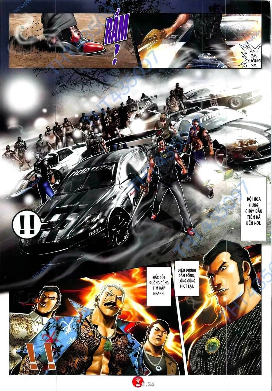 Hỏa Vũ Diệu Dương Chapter 841 - 21