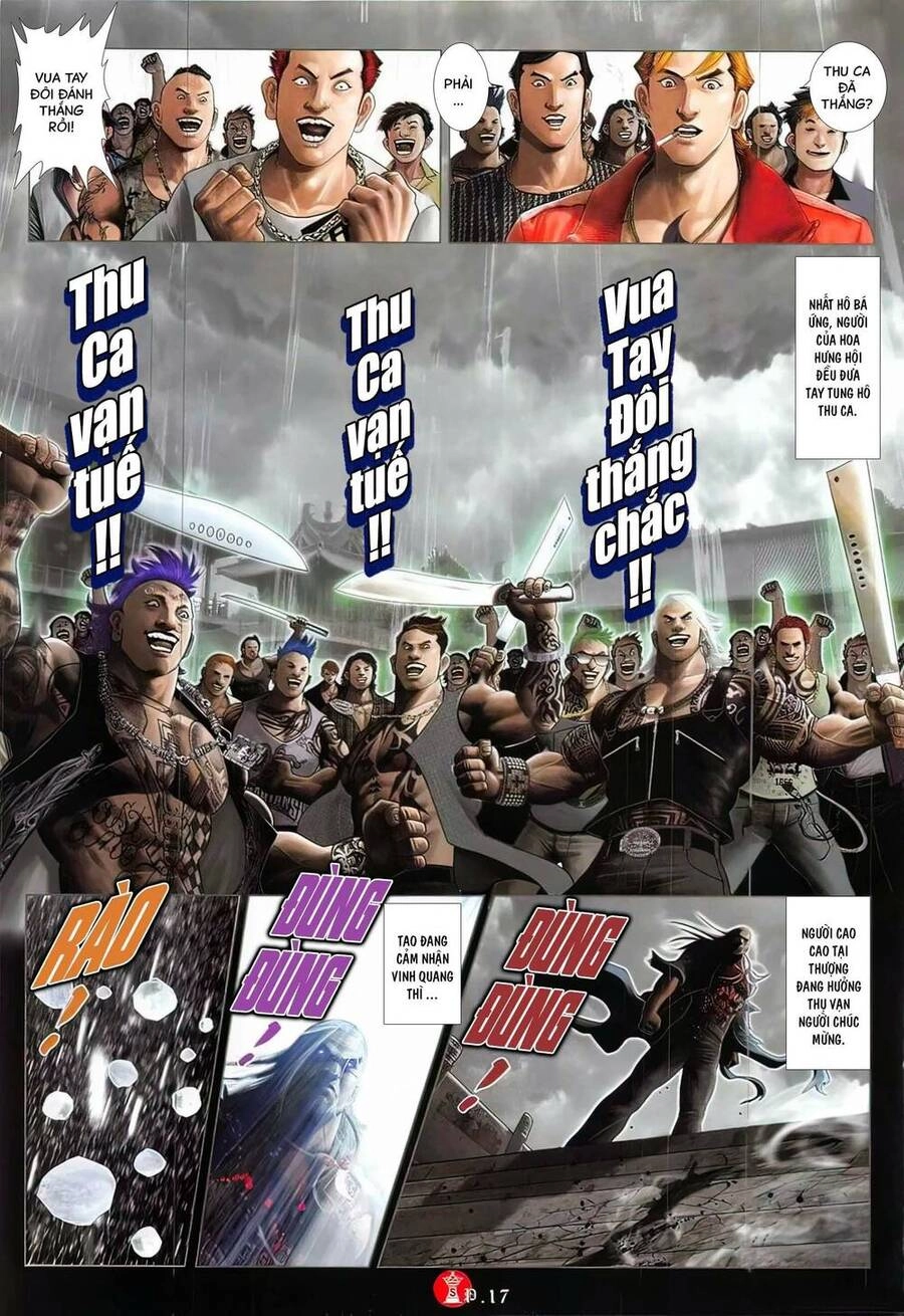 Hỏa Vũ Diệu Dương Chapter 849 - 15