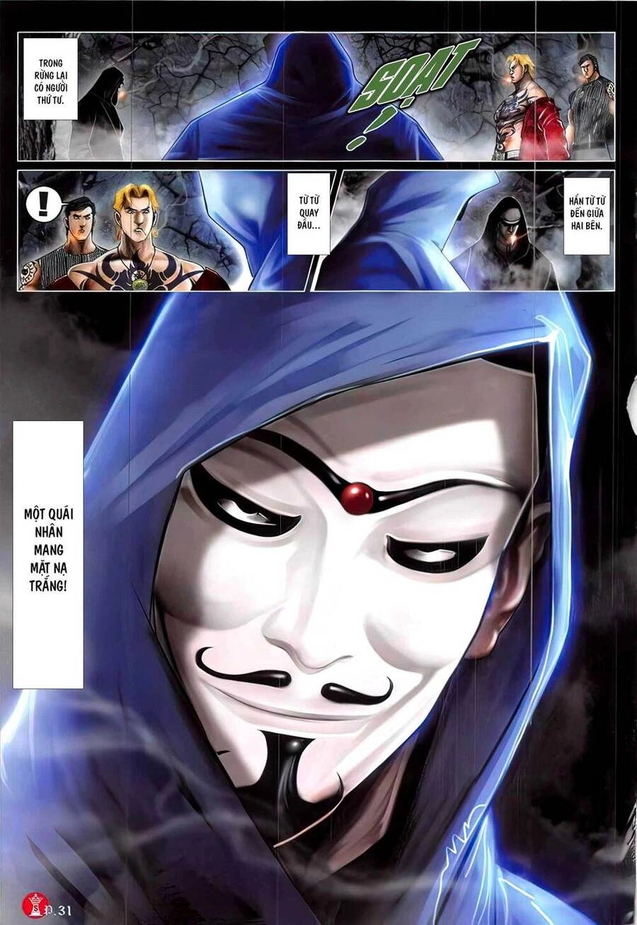 Hỏa Vũ Diệu Dương Chapter 850 - 26