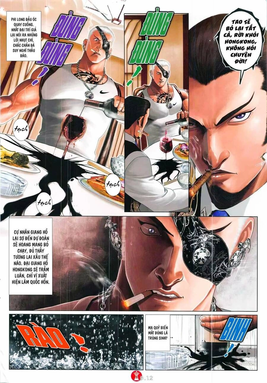 Hỏa Vũ Diệu Dương Chapter 854 - 10