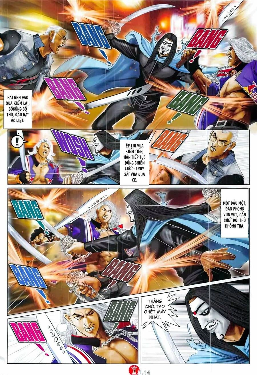 Hỏa Vũ Diệu Dương Chapter 855 - 13