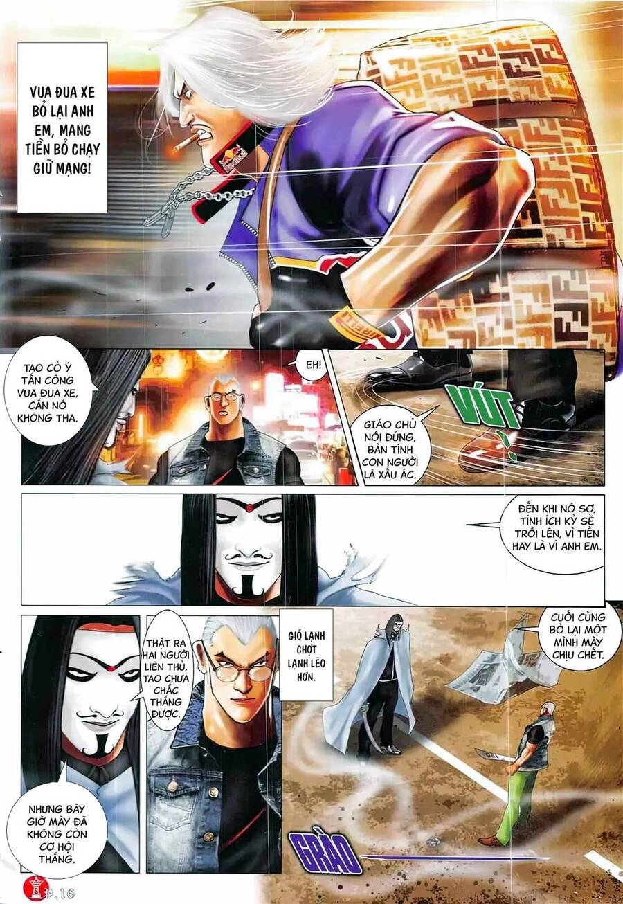 Hỏa Vũ Diệu Dương Chapter 855 - 15