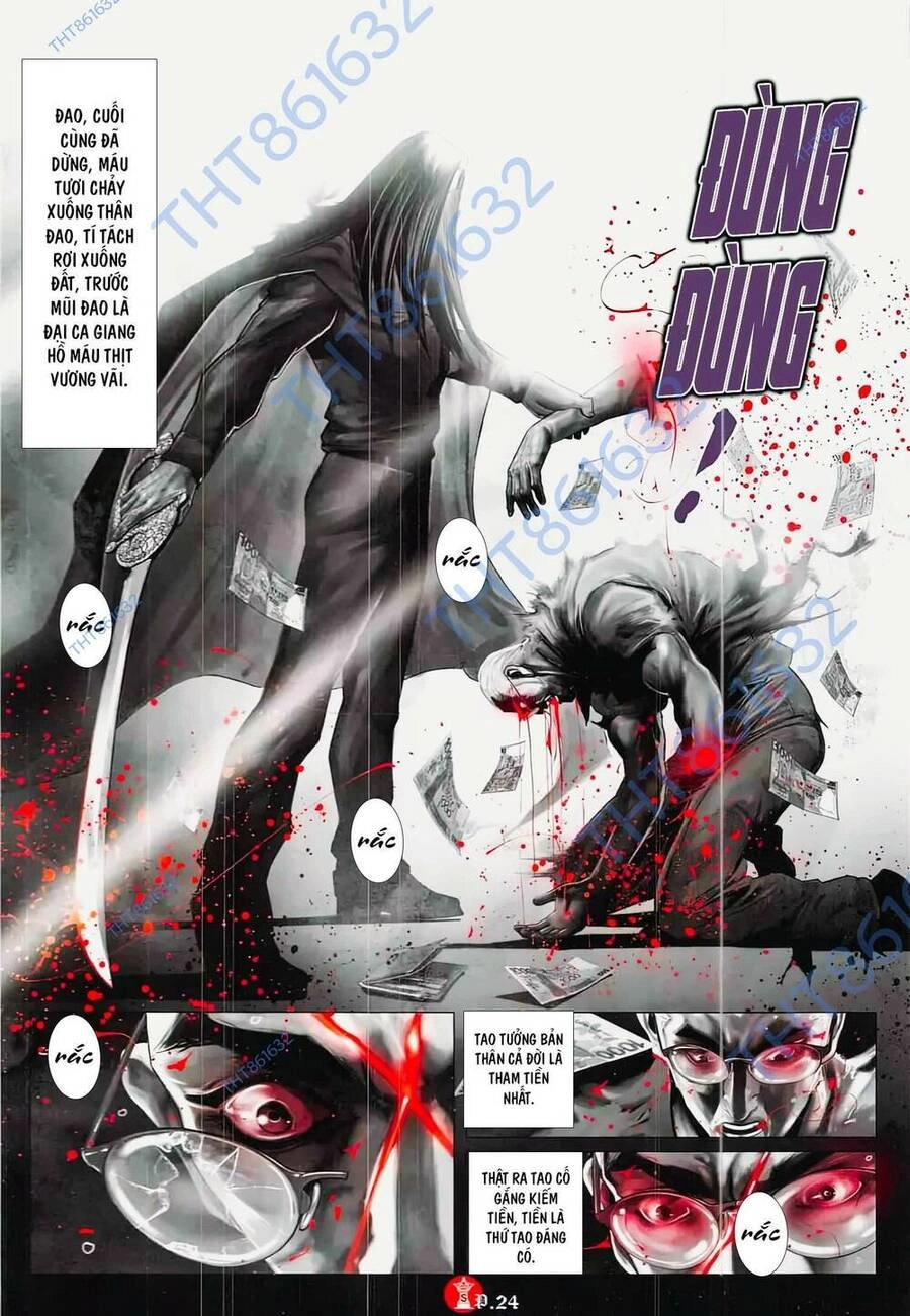 Hỏa Vũ Diệu Dương Chapter 855 - 22