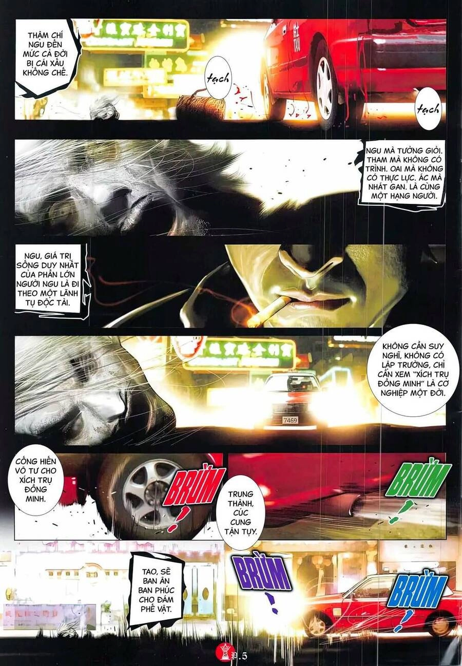 Hỏa Vũ Diệu Dương Chapter 856 - 4