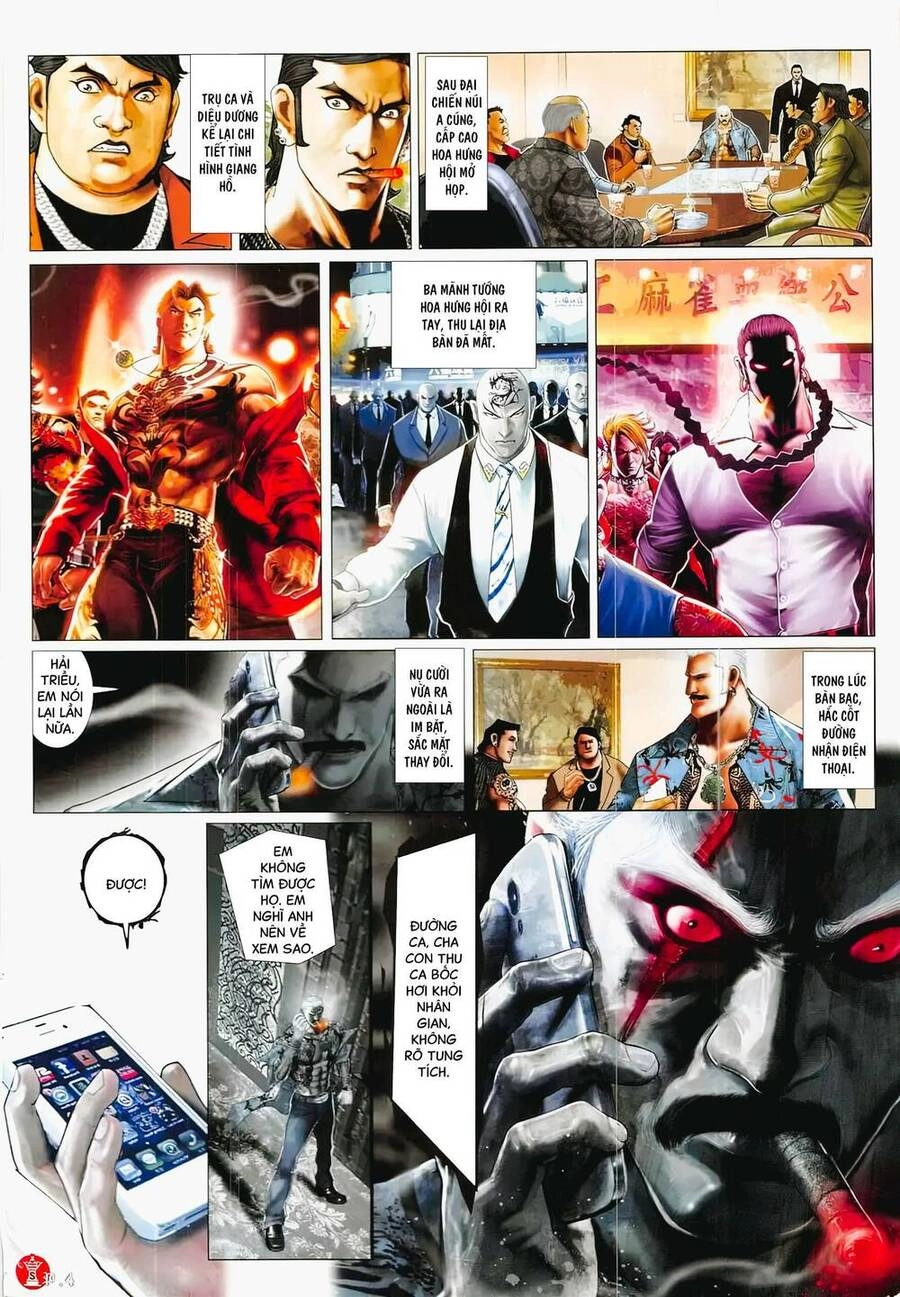 Hỏa Vũ Diệu Dương Chapter 858 - 3