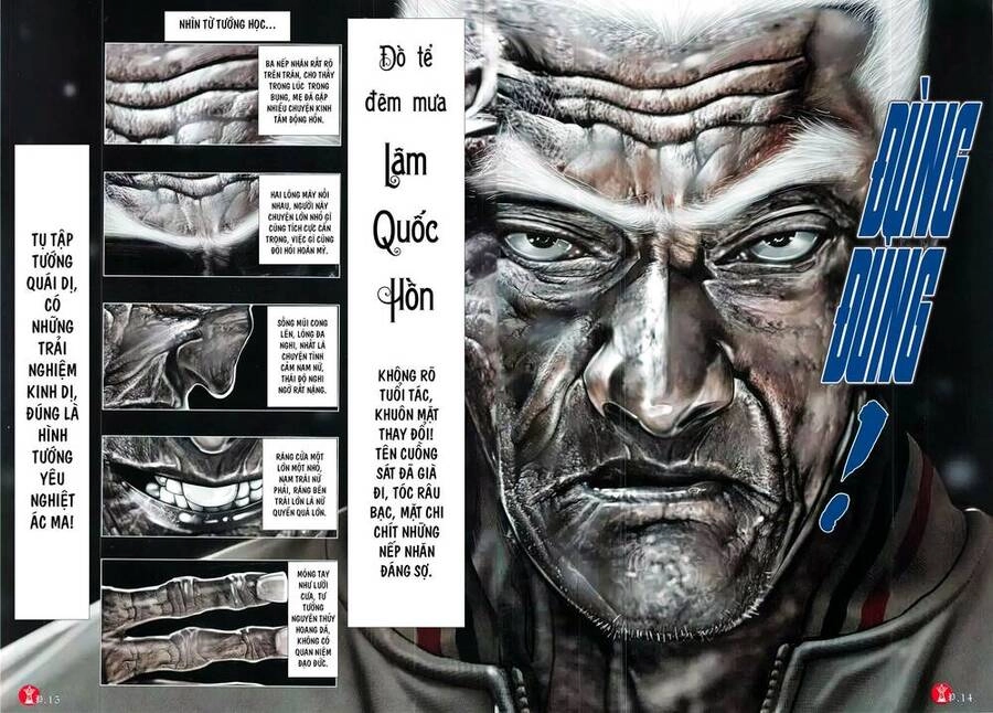 Hỏa Vũ Diệu Dương Chapter 860 - 12