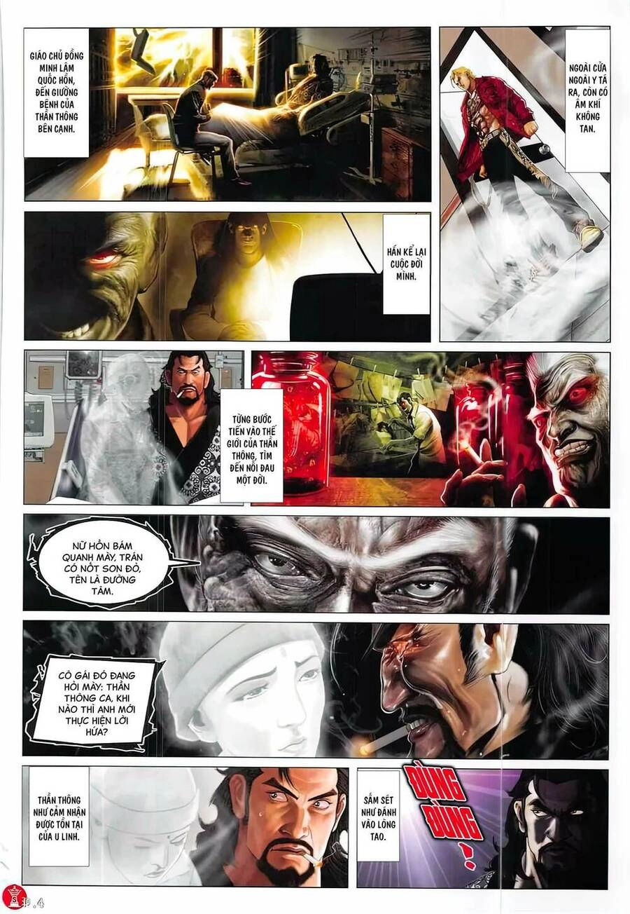 Hỏa Vũ Diệu Dương Chapter 861 - 3