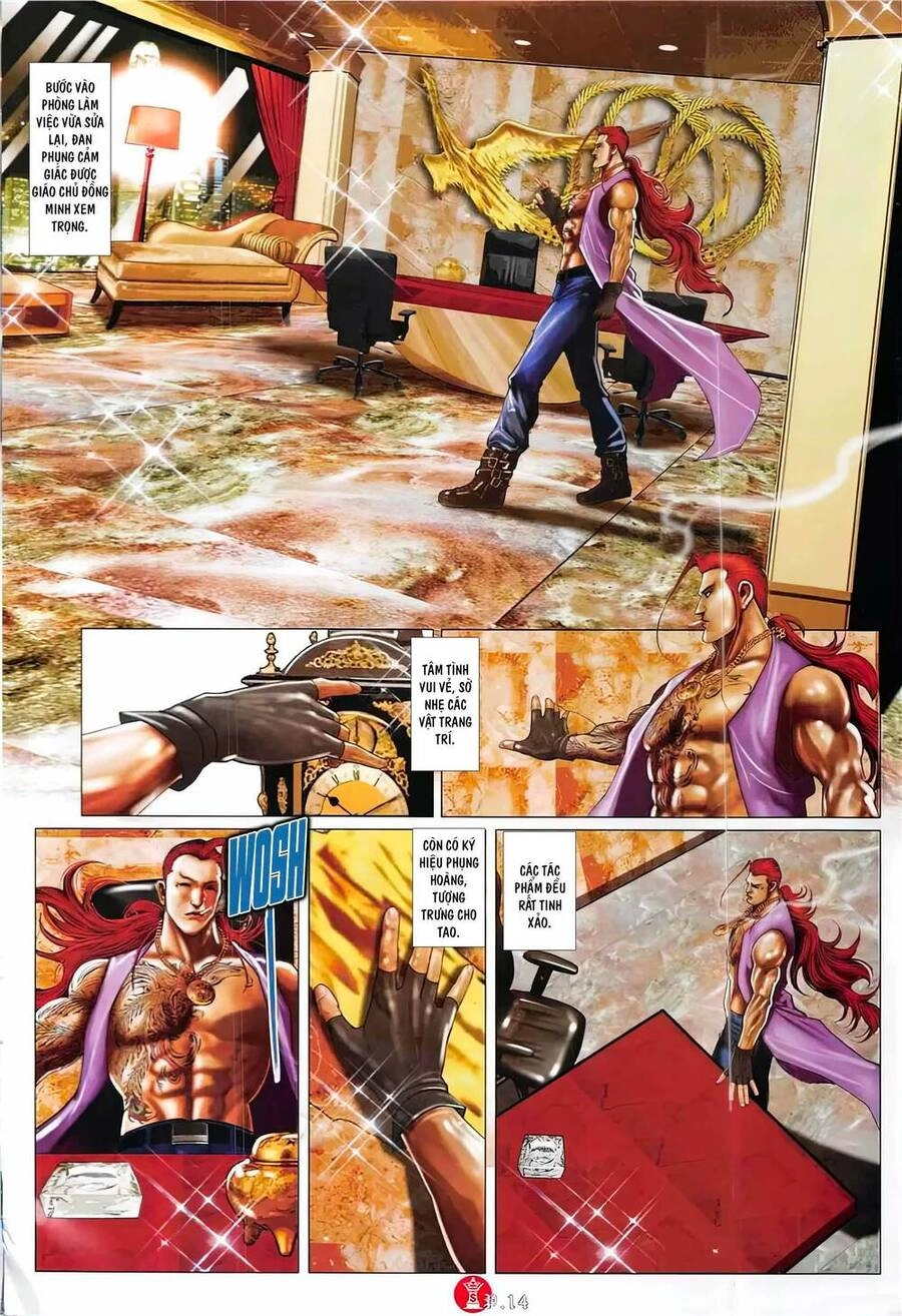 Hỏa Vũ Diệu Dương Chapter 863 - 12