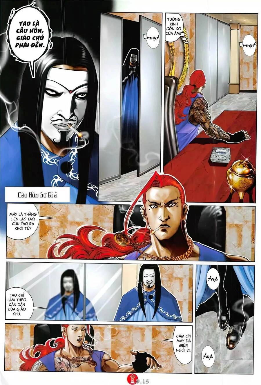 Hỏa Vũ Diệu Dương Chapter 863 - 14