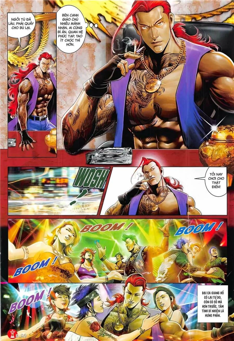 Hỏa Vũ Diệu Dương Chapter 863 - 18