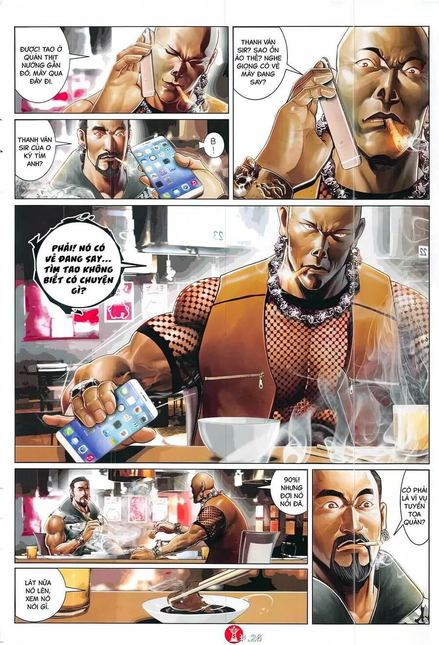 Hỏa Vũ Diệu Dương Chapter 865 - 24