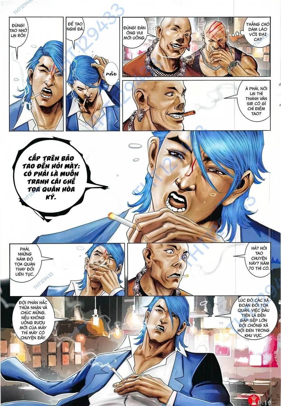 Hỏa Vũ Diệu Dương Chapter 866 - 17