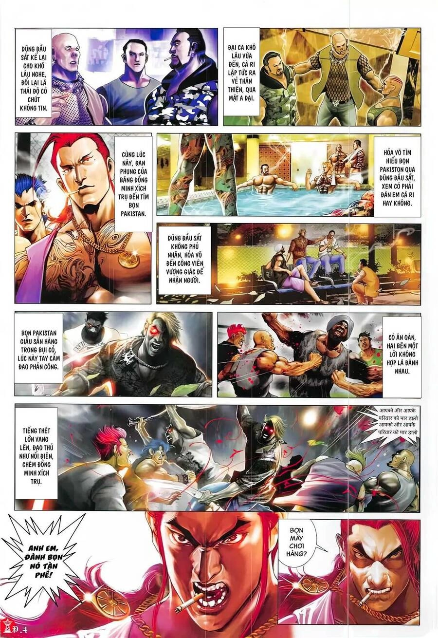 Hỏa Vũ Diệu Dương Chapter 869 - 3