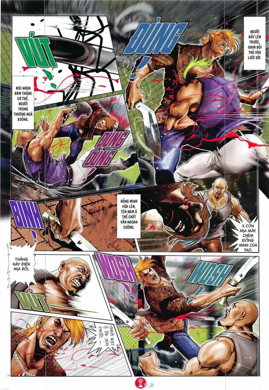 Hỏa Vũ Diệu Dương Chapter 869 - 8