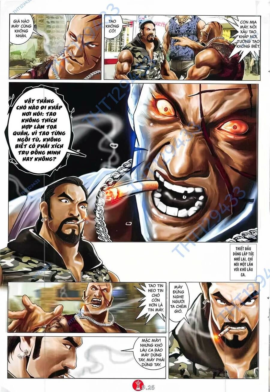 Hỏa Vũ Diệu Dương Chapter 869 - 23