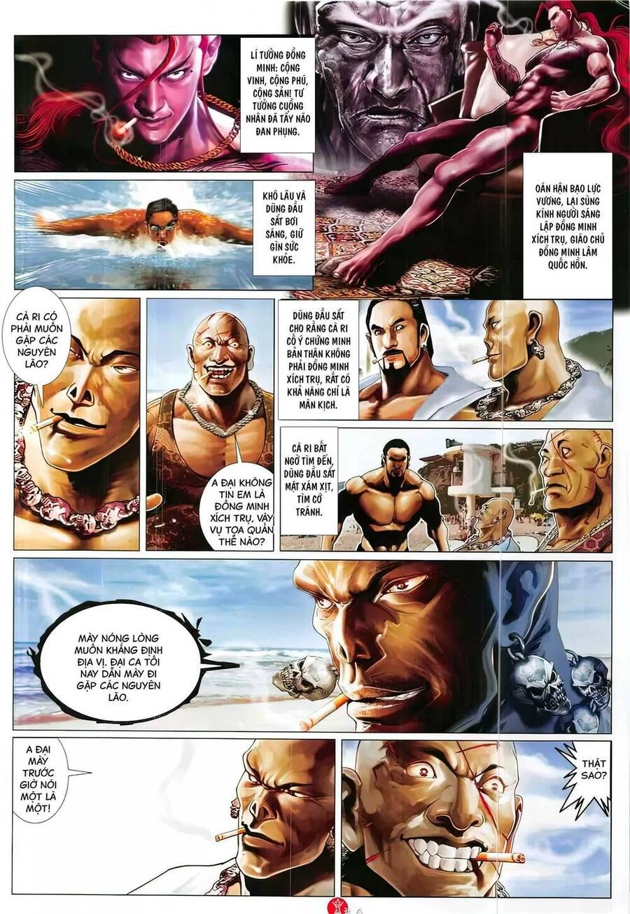 Hỏa Vũ Diệu Dương Chapter 872 - 3