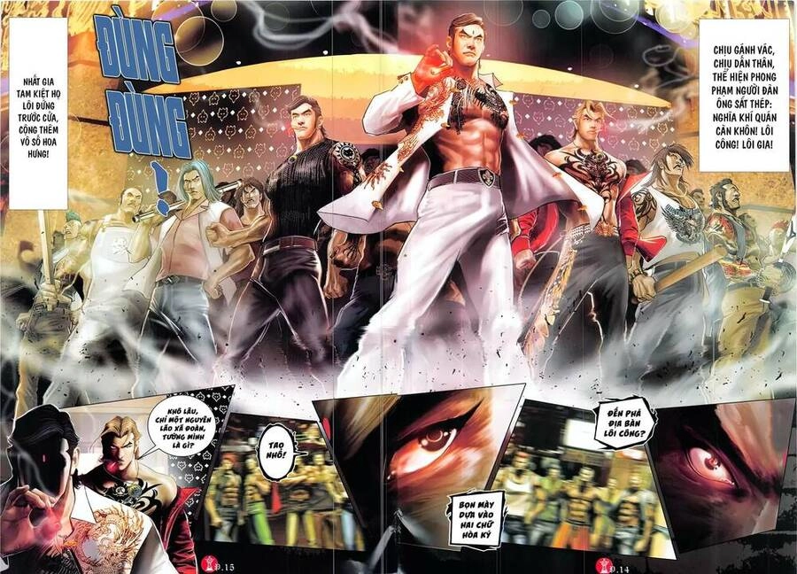 Hỏa Vũ Diệu Dương Chapter 877 - 12