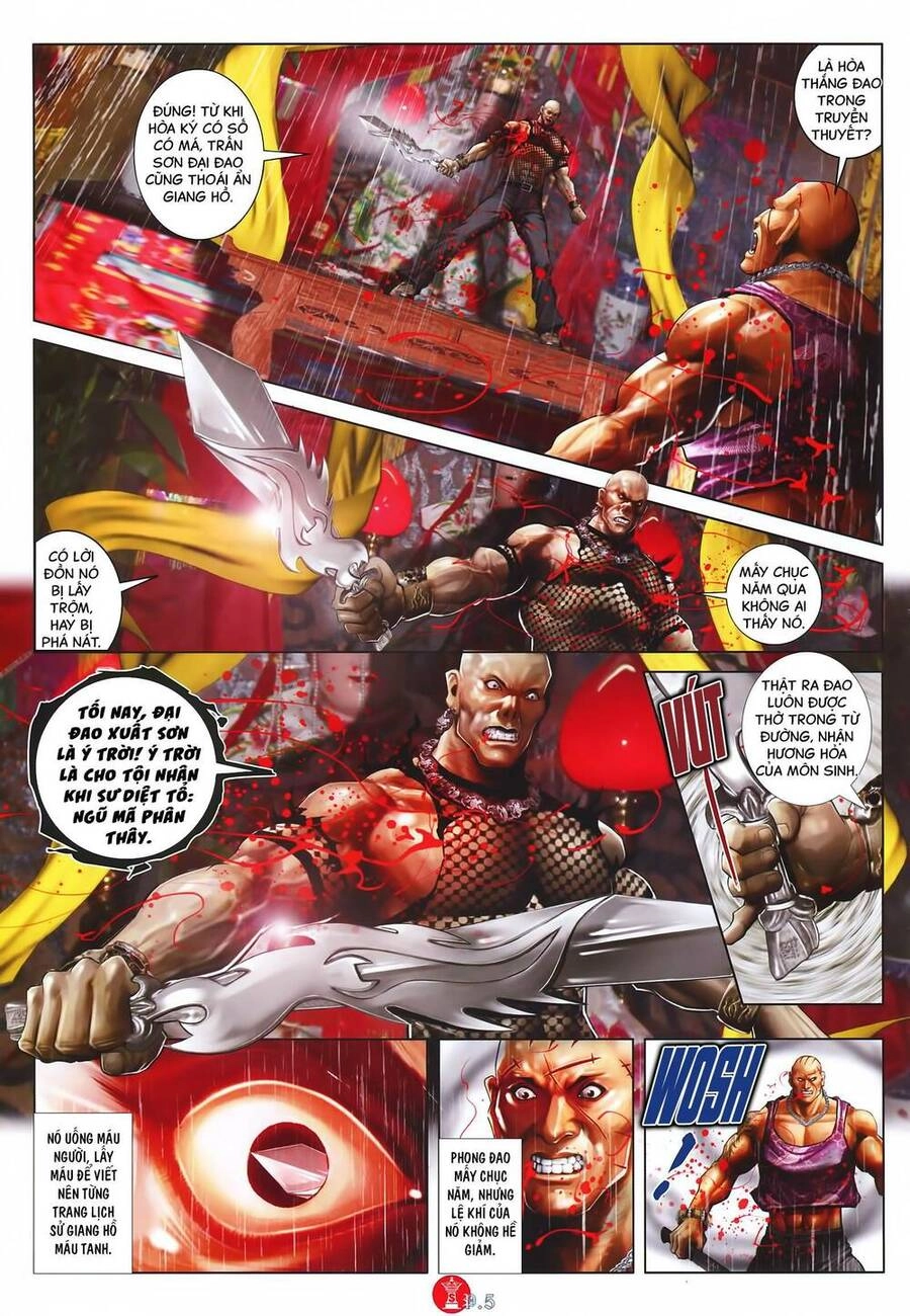 Hỏa Vũ Diệu Dương Chapter 885 - 4
