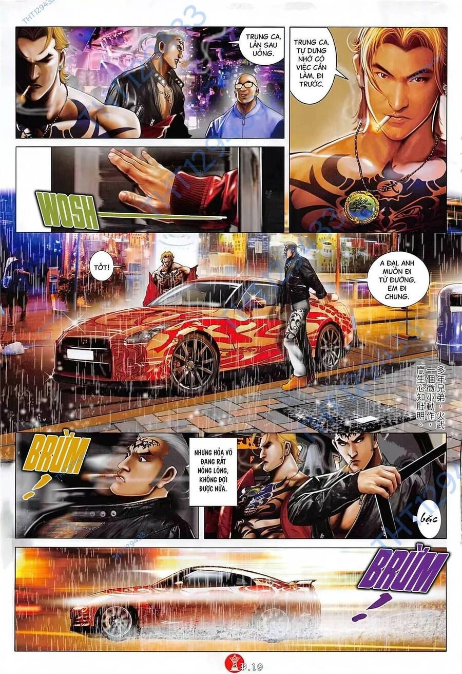 Hỏa Vũ Diệu Dương Chapter 886 - 16