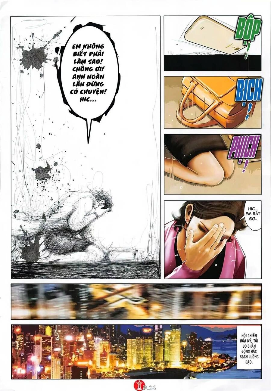 Hỏa Vũ Diệu Dương Chapter 887 - 20