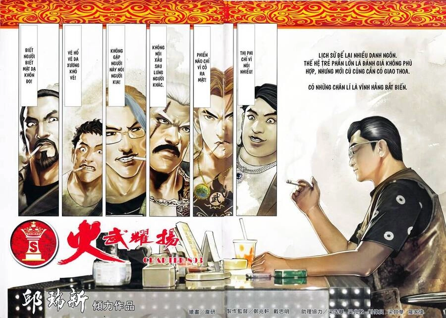 Hỏa Vũ Diệu Dương Chapter 893 - 2