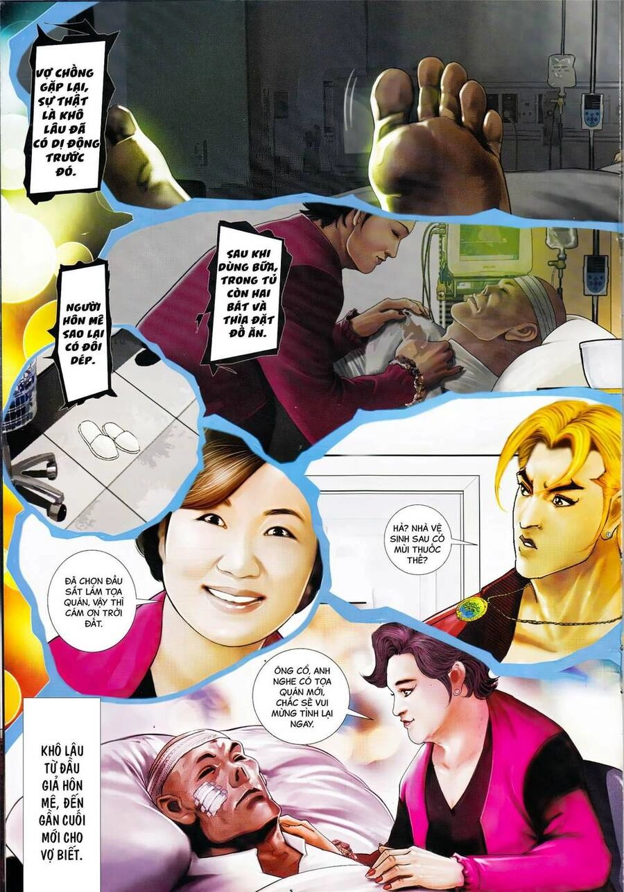 Hỏa Vũ Diệu Dương Chapter 893 - 13