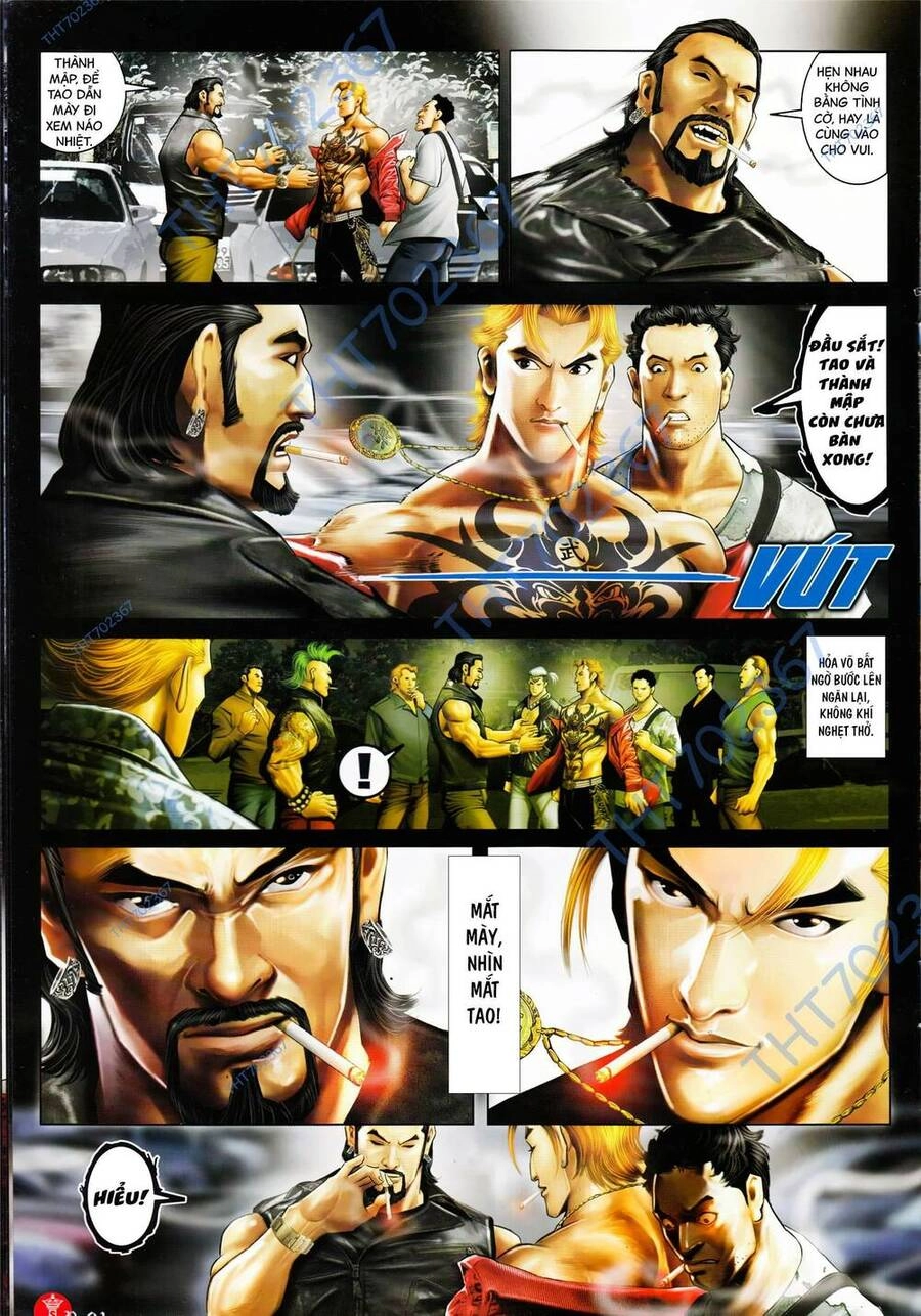 Hỏa Vũ Diệu Dương Chapter 893 - 17