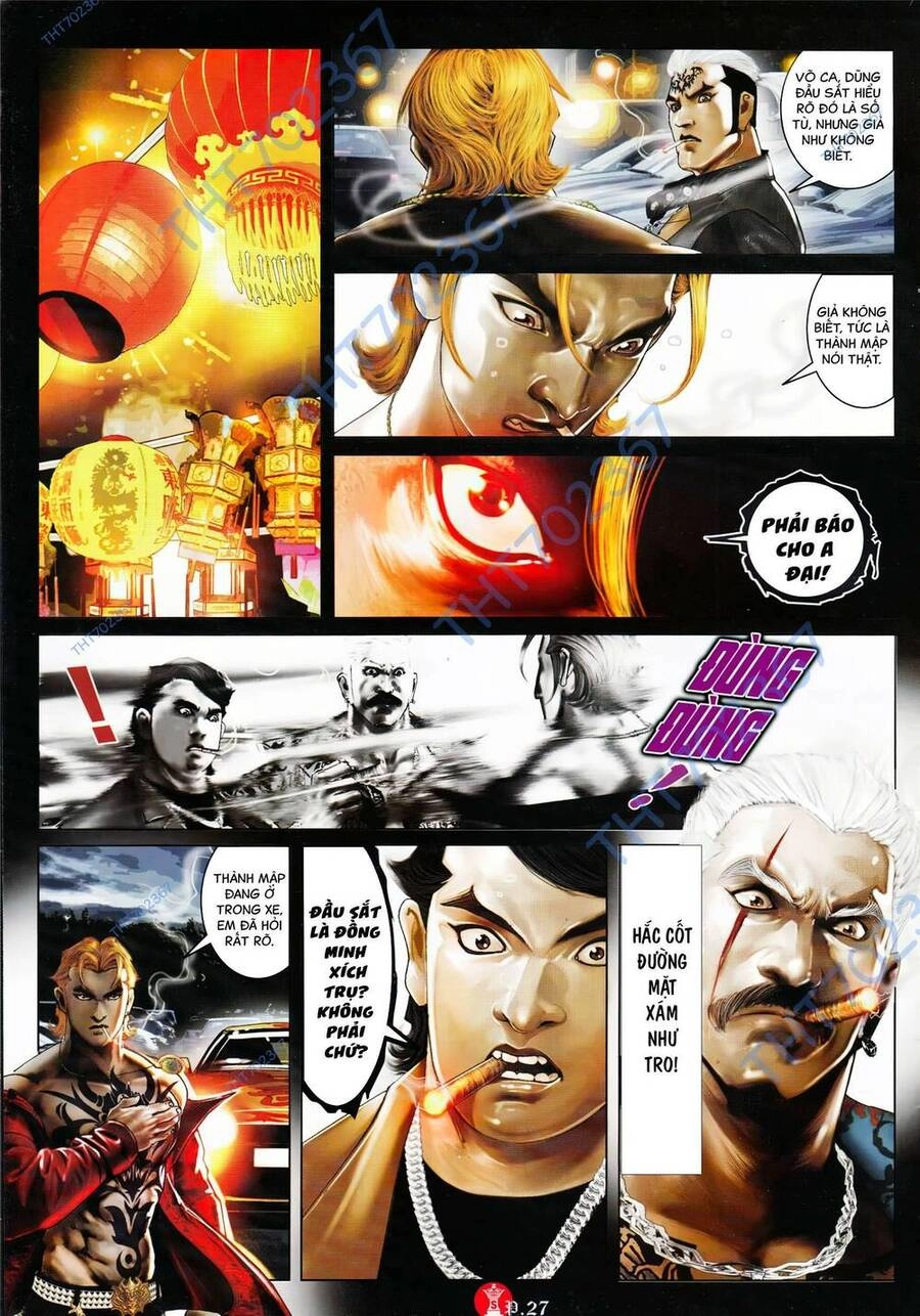 Hỏa Vũ Diệu Dương Chapter 893 - 22