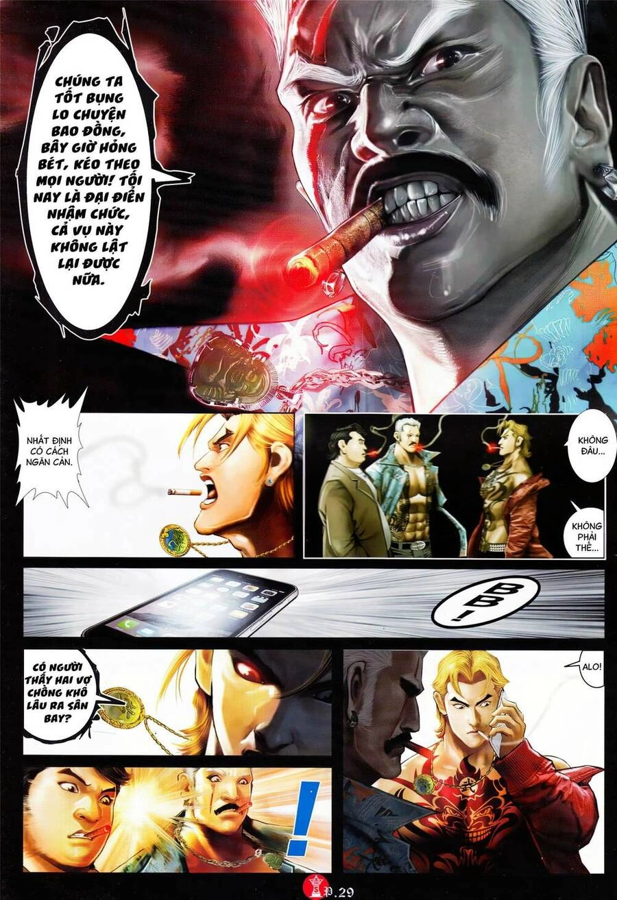 Hỏa Vũ Diệu Dương Chapter 893 - 24