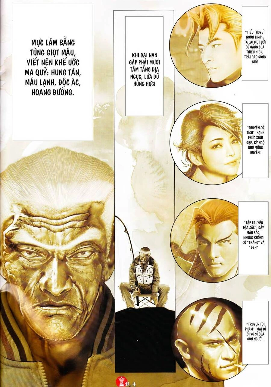 Hỏa Vũ Diệu Dương Chapter 894 - 3