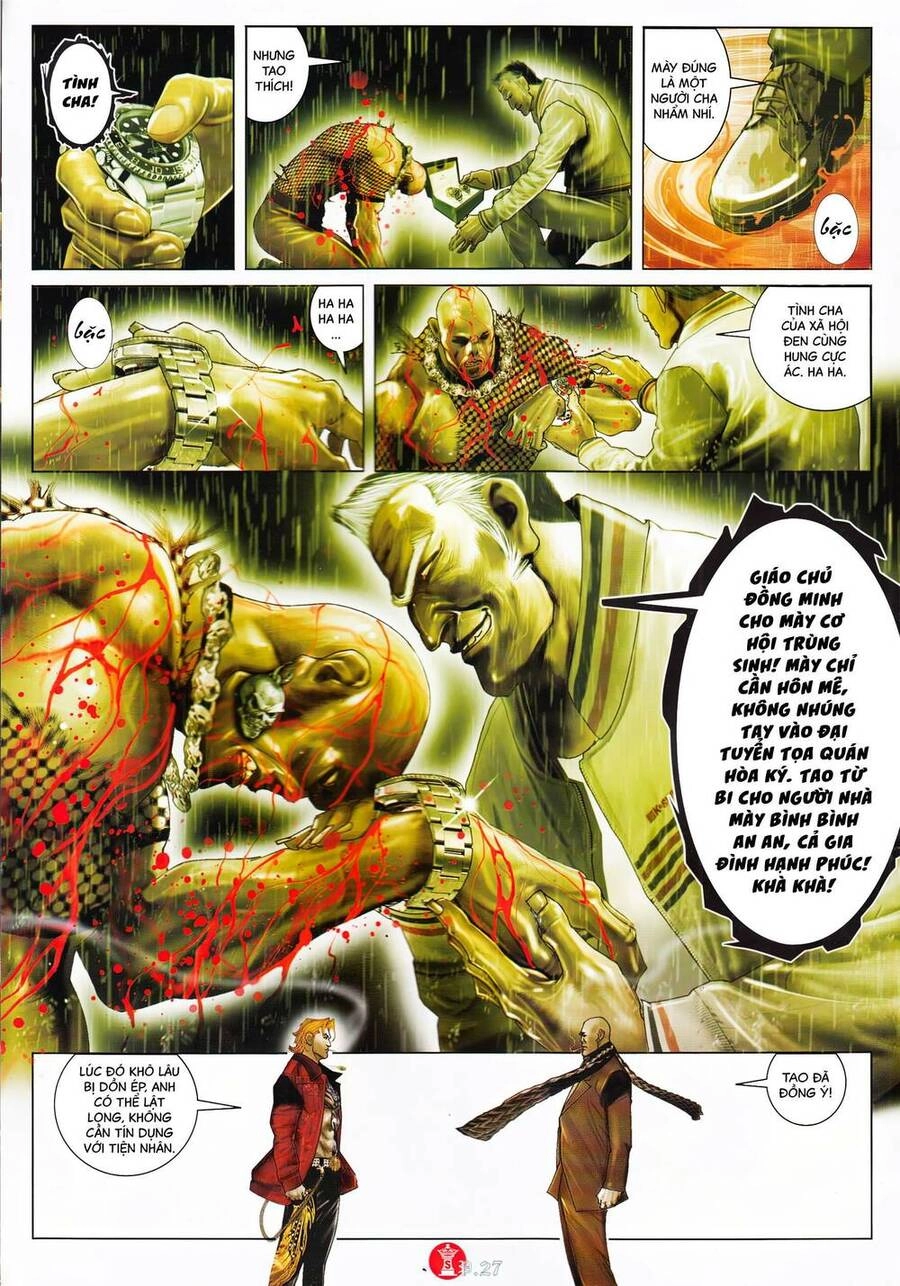 Hỏa Vũ Diệu Dương Chapter 894 - 25