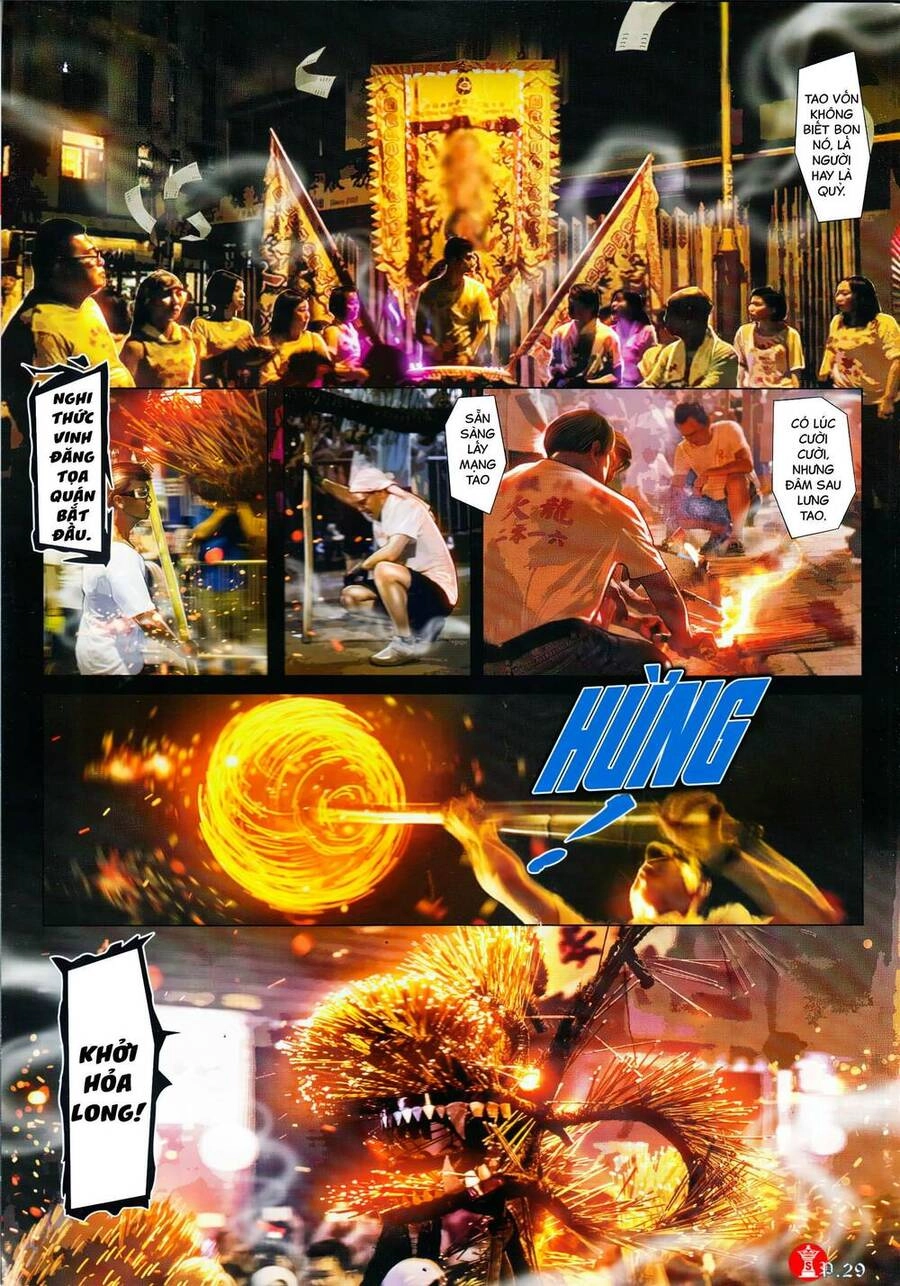 Hỏa Vũ Diệu Dương Chapter 894 - 27