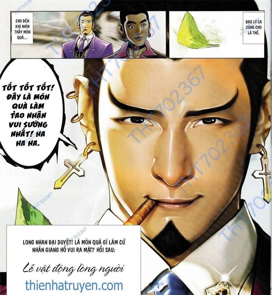 Hỏa Vũ Diệu Dương Chapter 902 - 22