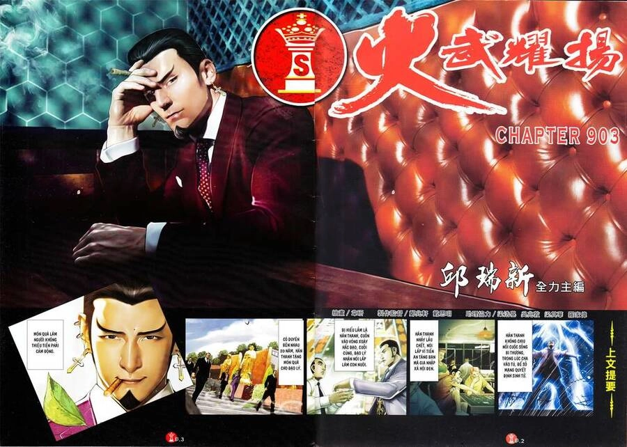 Hỏa Vũ Diệu Dương Chapter 903 - 2