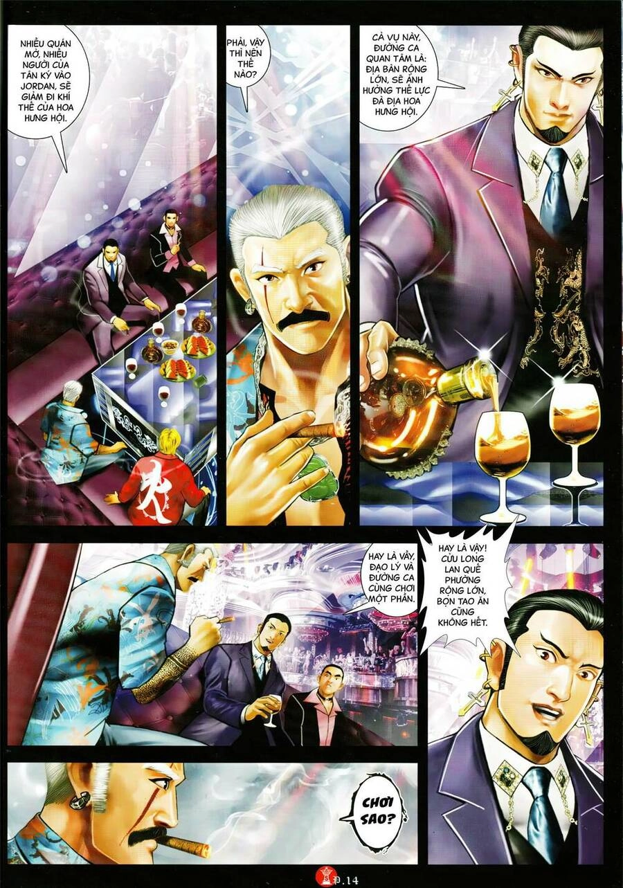 Hỏa Vũ Diệu Dương Chapter 904 - 12