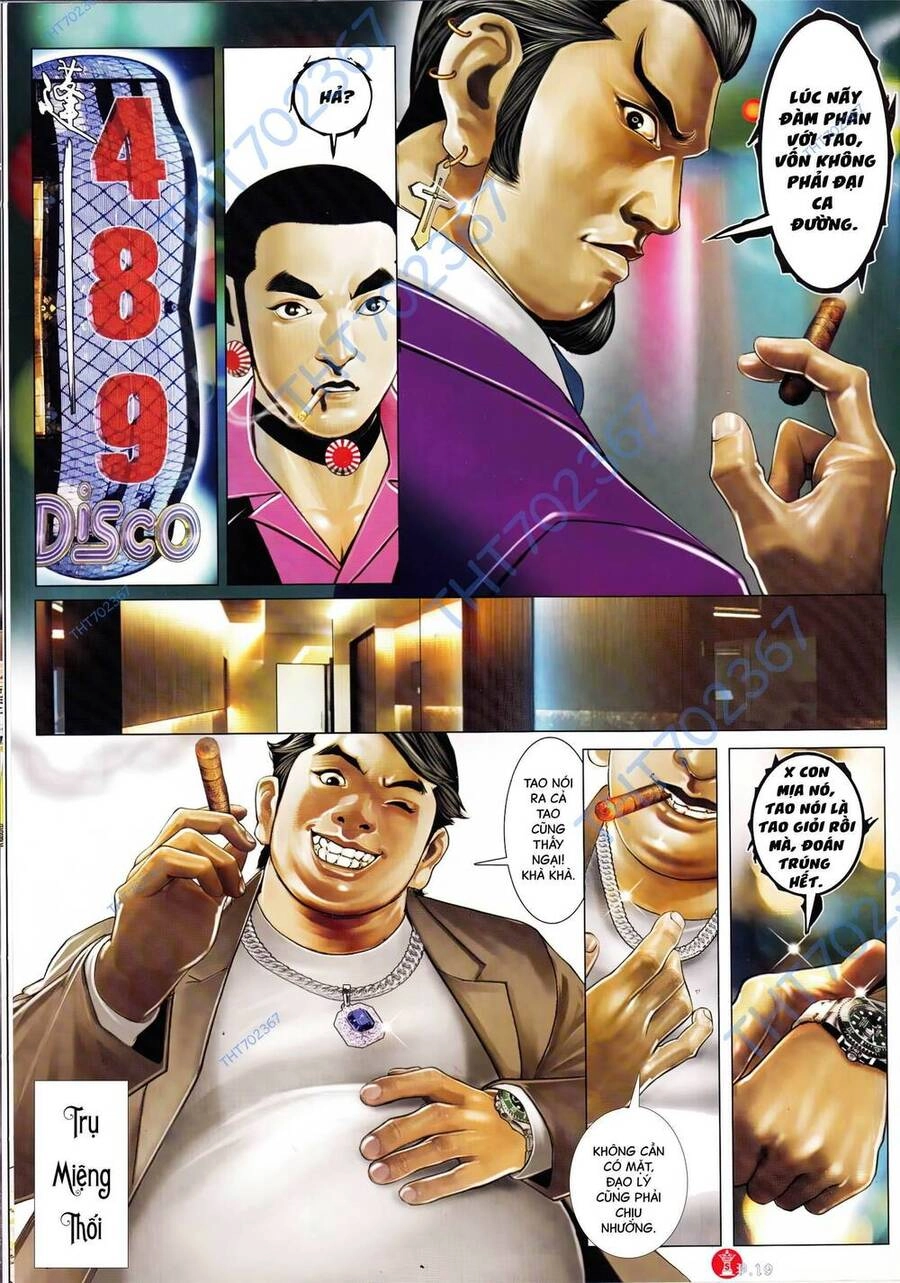 Hỏa Vũ Diệu Dương Chapter 904 - 16