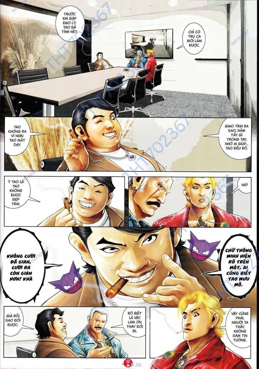 Hỏa Vũ Diệu Dương Chapter 904 - 17